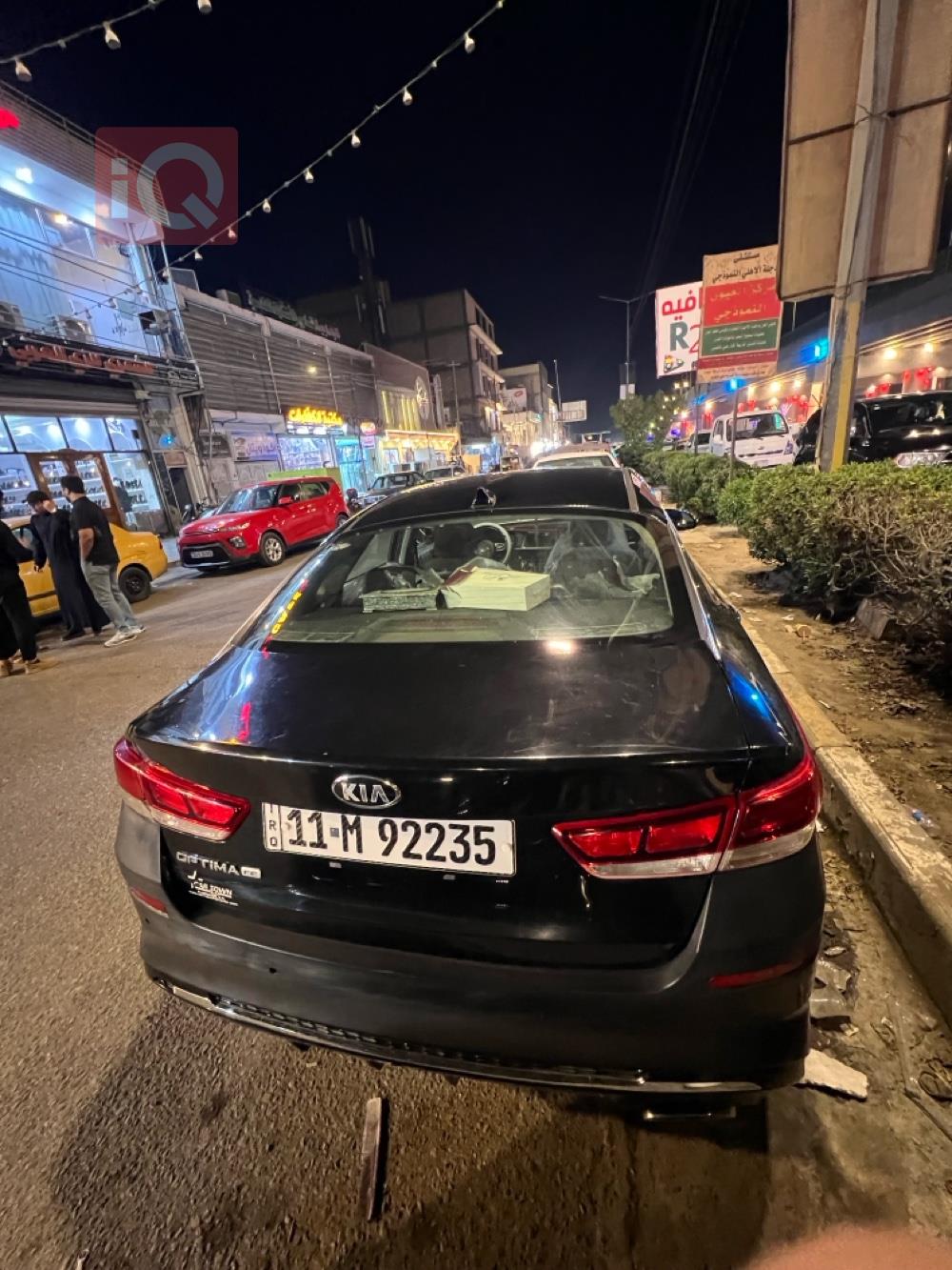 Kia Optima